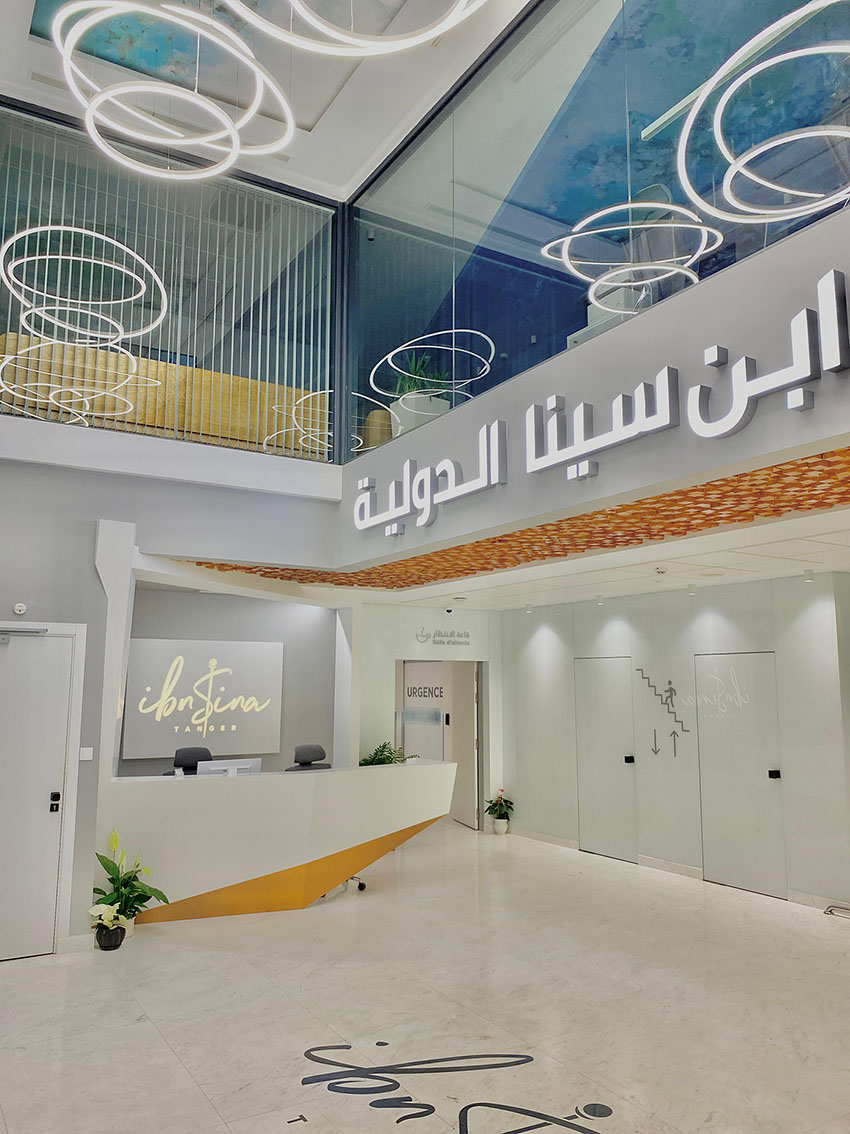 clinique internationale ibn sina de tanger